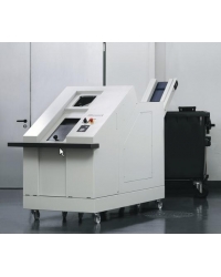 Niszczarka dysków twardych Niszczarka dysków twardych